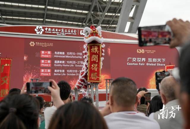 南方+ 钟志辉 拍摄