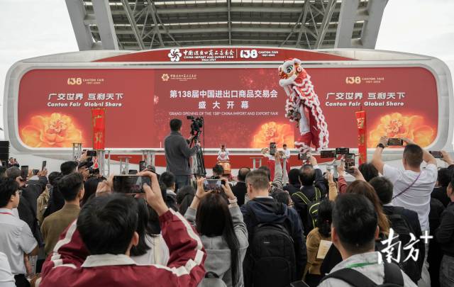 南方+ 钟志辉 拍摄