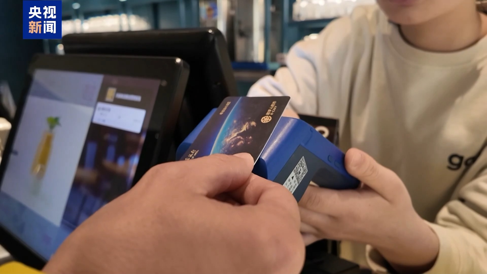 9月跨境资本流动活跃 前三季度净流入超千亿美元