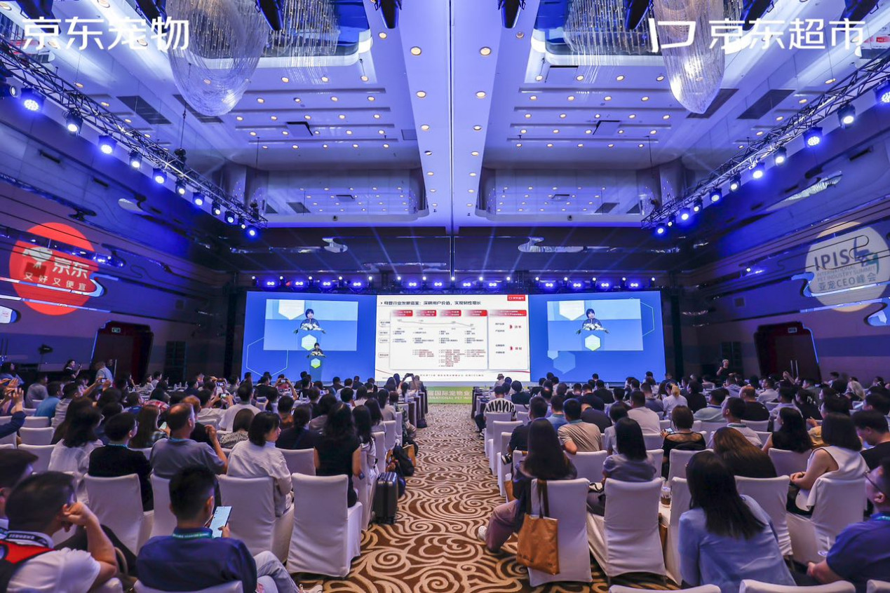 京东宠物上线超百款差异化爆品 确保投资回报 破局同质化内卷