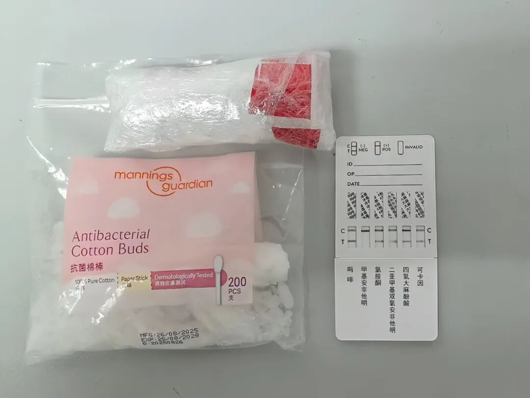 入境旅客“危险装”：裤裆藏冰毒被罗湖海关“