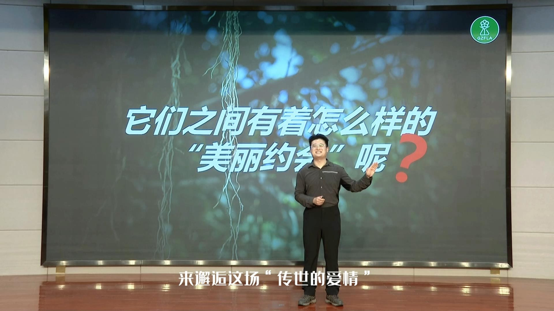 一等奖选手