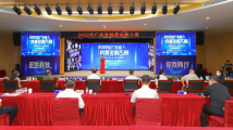 2022年广东省科普讲解大赛落幕 2022年广东省科普讲解大赛落幕