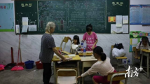 直击洪峰过境前的清远安置点!现场响起了“孤勇者” 直击洪峰过境前的清远安置点!现场响起了“孤勇者”