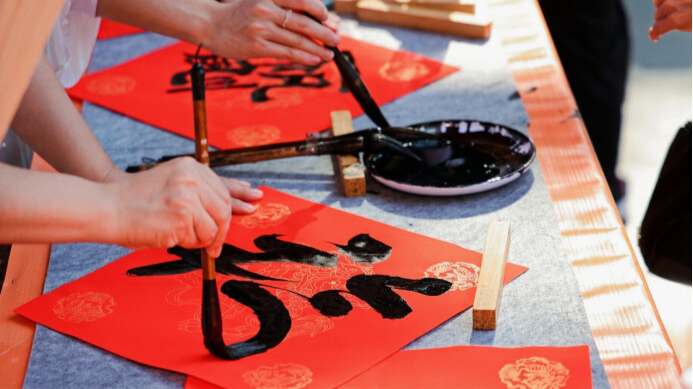 Celebrate Chinese Xiaonian Festival in Guangzhou's Yuexiu Park