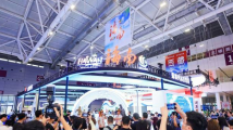 文博会吹来文化“海风”!海南馆首日意向成交额达1429万元 文博会吹来文化“海风”!海南馆首日意向成交额达1429万元