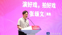 张颂文谈演戏:曾因AI合成视频失眠,正思考AI表演的未来 张颂文谈演戏:曾因AI合成视频失眠,正思考AI表演的未来