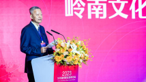 陈春声:广东文化也可以说是“中国文化在广东” 陈春声:广东文化也可以说是“中国文化在广东”