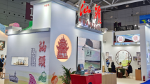英歌舞出手办!文博会现场潮剧玩偶受追捧 英歌舞出手办!文博会现场潮剧玩偶受追捧