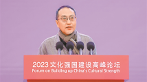 赵汀阳:跨文明对话并非只是“加法”,而是充满创造性的“乘法” 赵汀阳:跨文明对话并非只是“加法”,而是充满创造性的“乘法”
