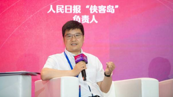 “侠客岛”张远晴：提升国际传播效能，第一时间主动发声很关键