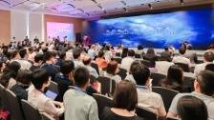 澳门基金会行政委员会主席吴志良:塑造人文湾区归根结底是文化重构的过程 澳门基金会行政委员会主席吴志良:塑造人文湾区归根结底是文化重构的过程