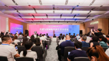 虚拟数字人版权如何界定?业界代表这样建议 虚拟数字人版权如何界定?业界代表这样建议