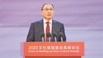 郑永年:中国式现代化强调的是现代化的多元性 郑永年:中国式现代化强调的是现代化的多元性