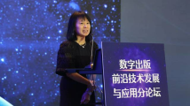 百度副总裁王颖:数字出版全流程将实现效率的“节约性提升” 百度副总裁王颖:数字出版全流程将实现效率的“节约性提升”