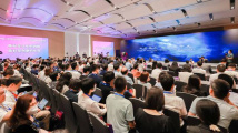华为云全球生态部总裁康宁:推动文化数据合法合理快速流通 华为云全球生态部总裁康宁:推动文化数据合法合理快速流通