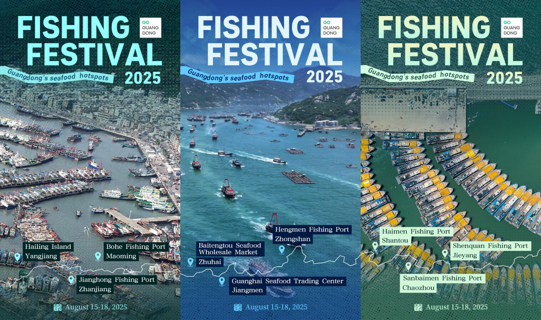 Fishing season starts! Navigate Guangdong’s seafood hotspots