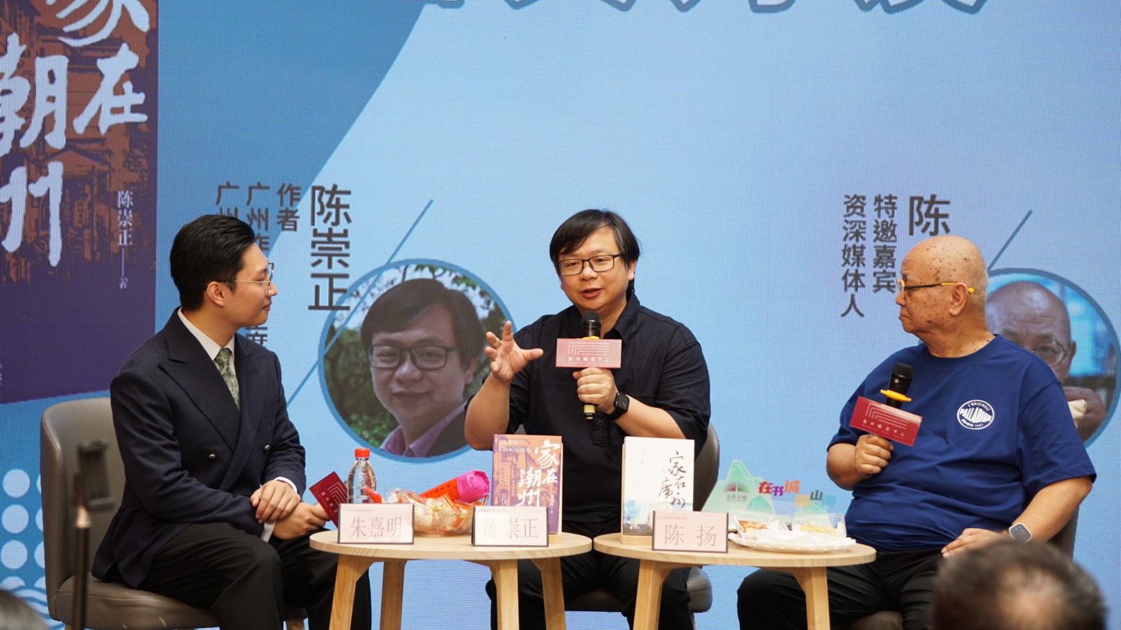 潮汕人为什么爱生小孩？我们可能想错了