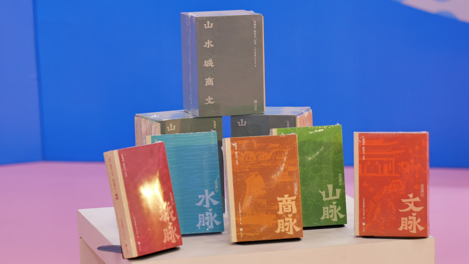 从五脉看广州，领略老城市的新魅力