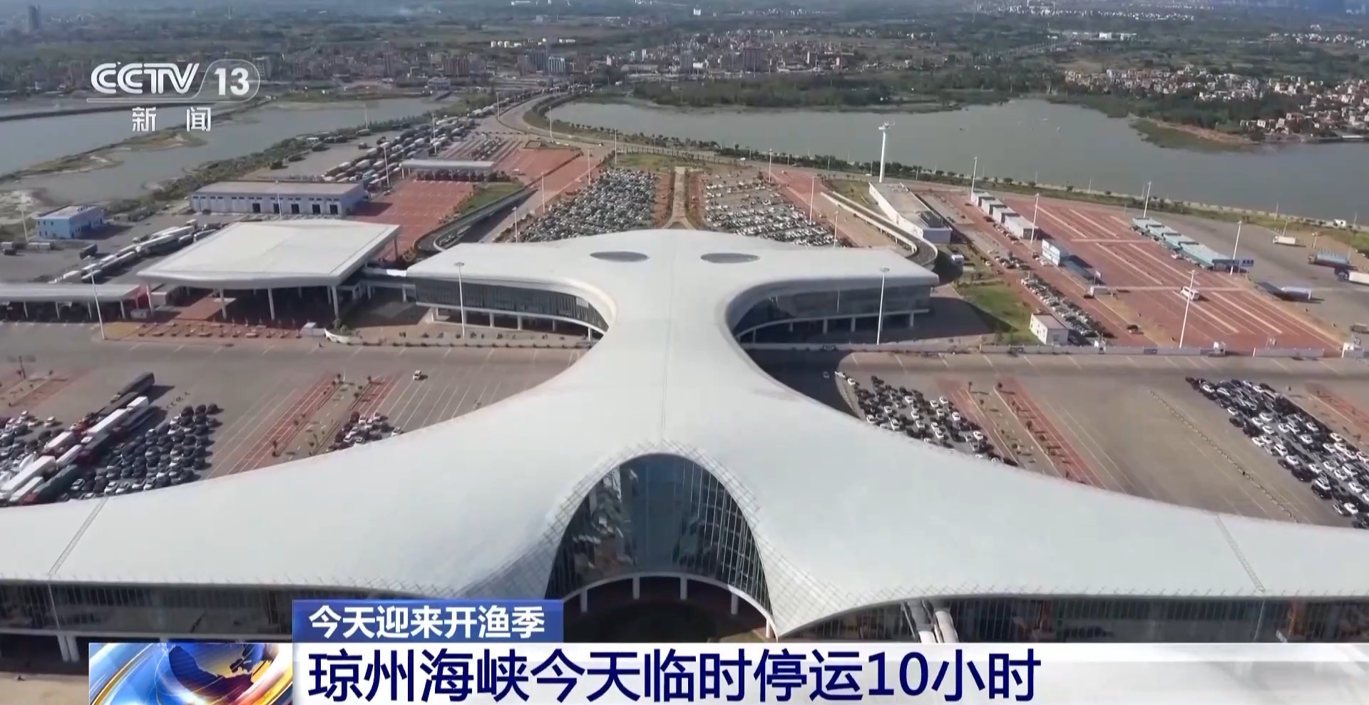 芝加哥联储主席：通胀路径仍需确认，9月降息需更多数据支持