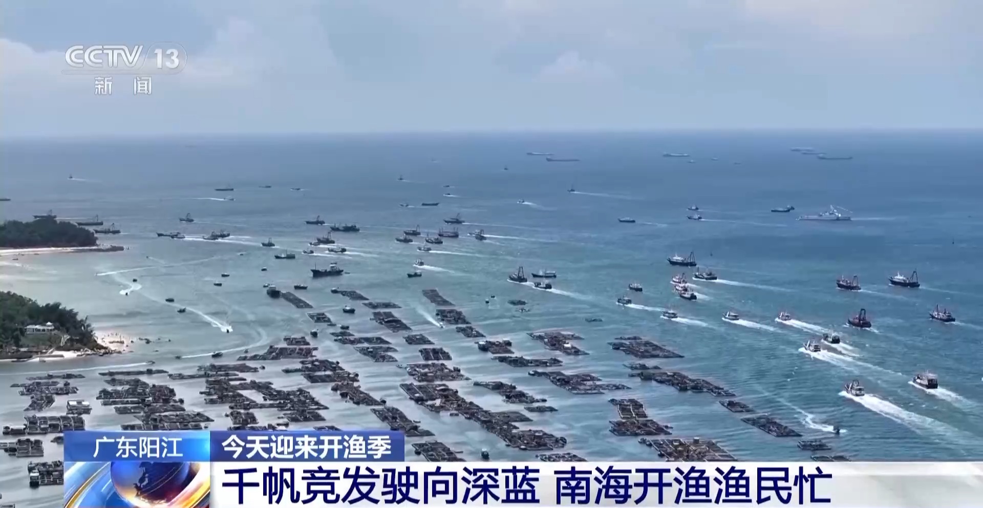 半导体关税即将实施?特朗普称税率或达到300%
