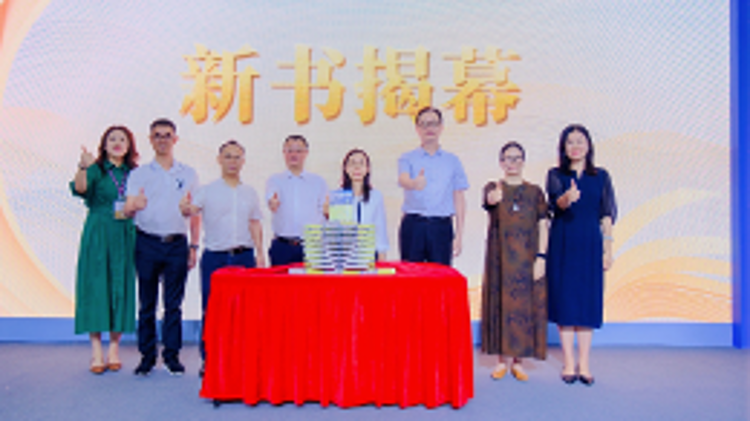 援藏支教8年，广师大师生的故事编写成《格桑花开》