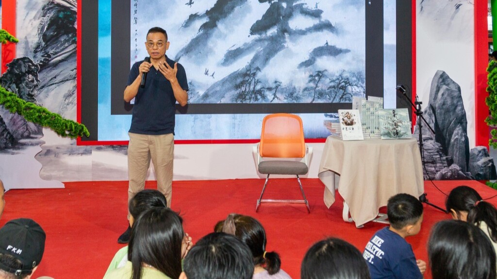 水墨丹青绘江湖，李志清水墨画展演绎金庸武侠