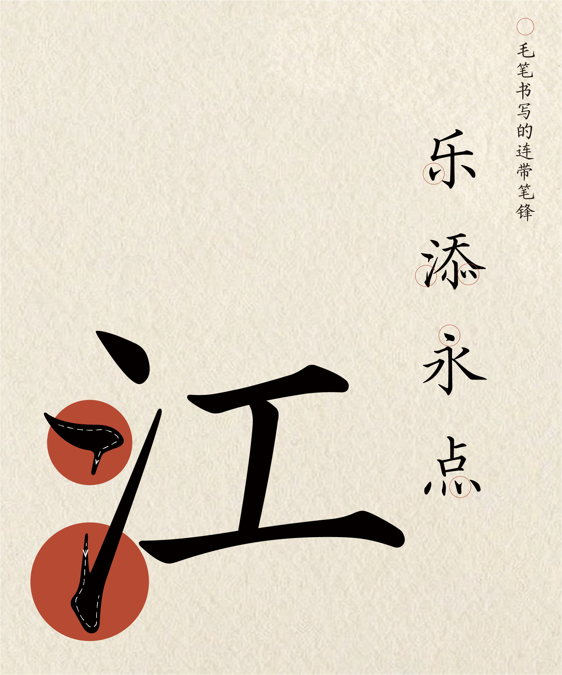  中国平安"三省工程"：重磅发布"添平安"保险+服务解决方案，定义"好保险"时代标准