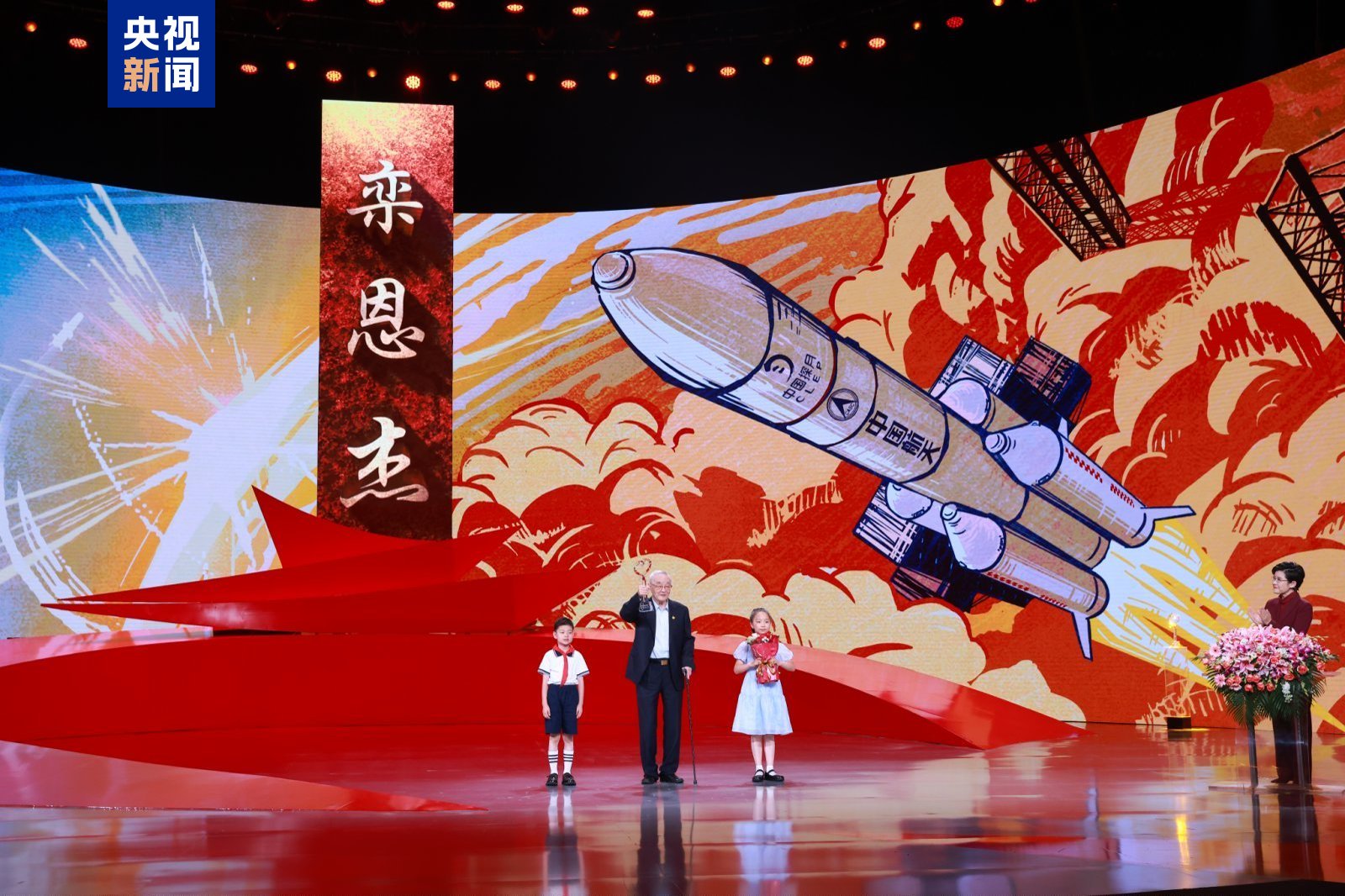 宣布了这一年的2024年数字，Zheng Qinwen，Pang Zhon