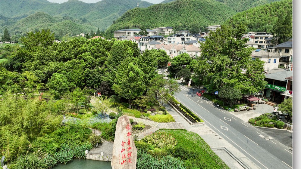 这个理念，何以改变中国引领时代