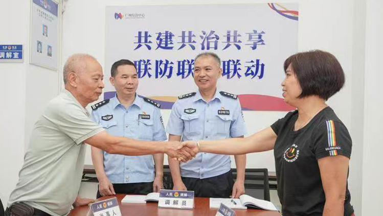 广州老城区这所北京派出所，每年守护上亿人次游客