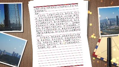 A Letter to Quarantined People at Guangdong-Macao In-Depth Cooperation Zone in Hengqin