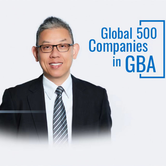 GBA is an important hub in China's "dual circulation" economic strategy: Managing Partner of EY China South