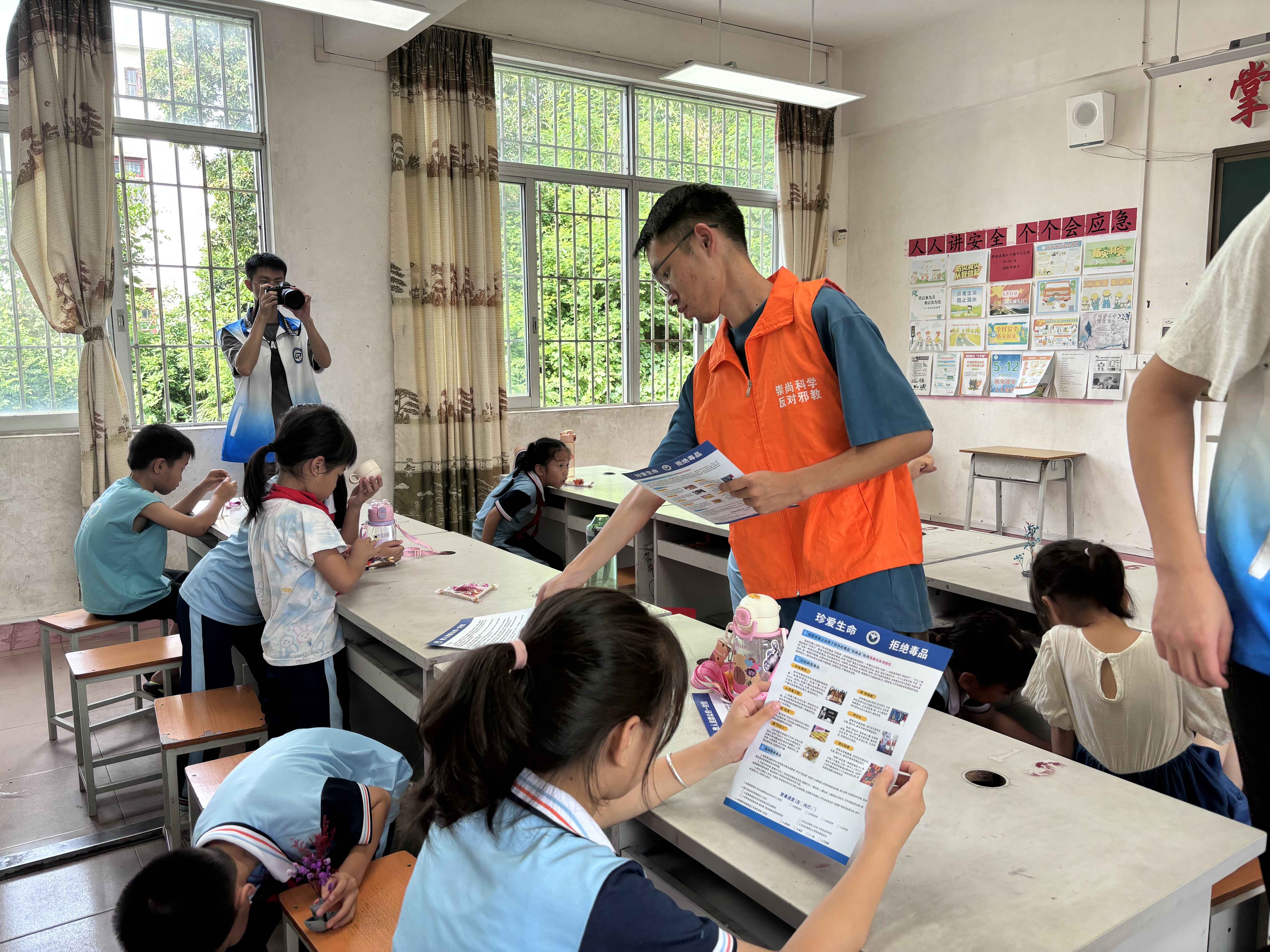 郁南县南江口镇多措筑牢青少年防毒拒毒思想防线