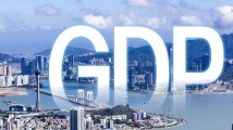 稳中向好!2025年上半年中国经济同比增长5.3% 稳中向好!2025年上半年中国经济同比增长5.3%