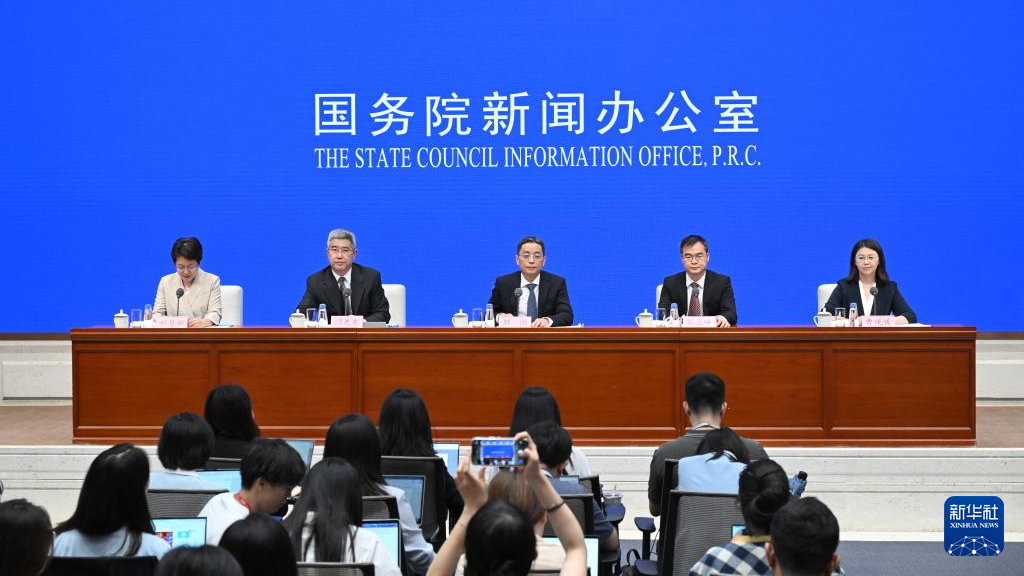 透视上半年金融数据：金融总量合理增长 信贷结构持续优化