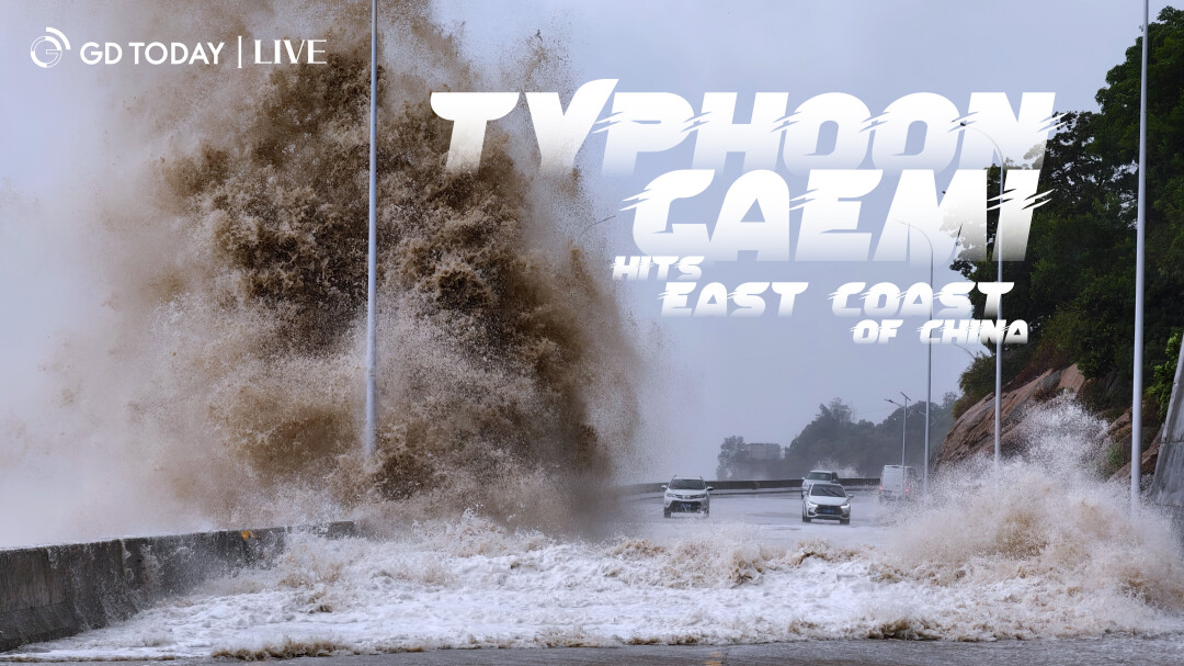 Typhoon Gaemi hits the coast of China