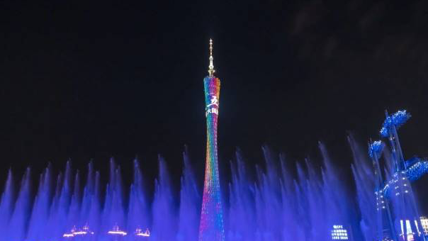 Summer adjustments of metro and tram lines near Canton Tower