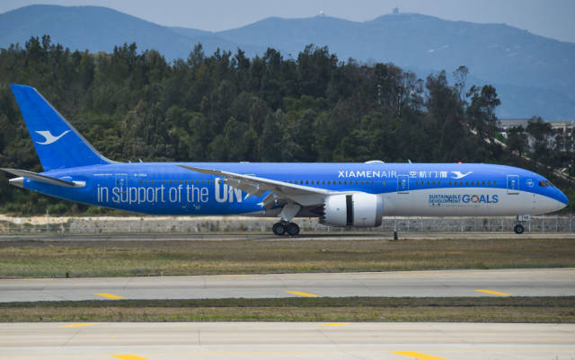 　　2018年3月21日，联合国特殊涂装飞机厦门航空“联合梦想号”正式在福建福州长乐国际机场亮相。新华社记者 宋为伟 摄