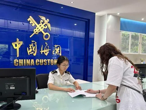 7%!上半年江门外贸进出口规模创历史新高