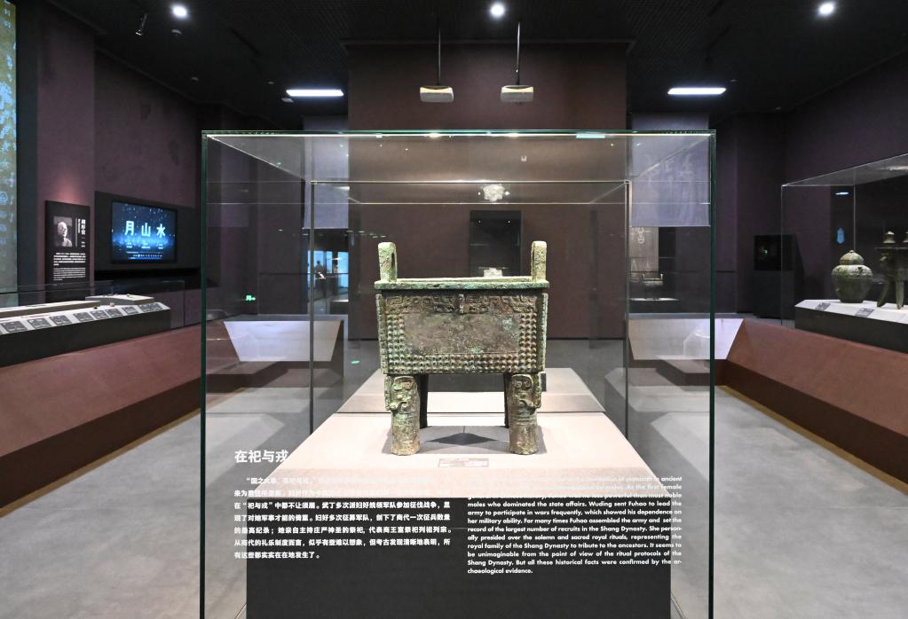 5月23日拍摄的中国历史研究院内景。新华社记者 燕雁 摄