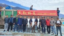 西藏鱼虾缺口5000吨!广东种业赋能高原渔业产业实现“零”突破 西藏鱼虾缺口5000吨!广东种业赋能高原渔业产业实现“零”突破