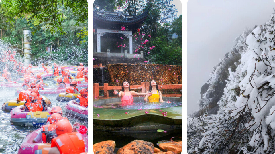 Qingyuan, a treasure trove of niche tourist attractions in China