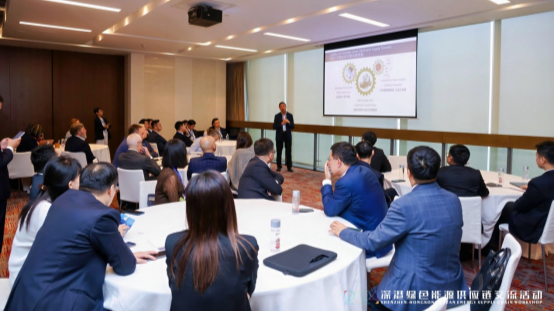 Shenzhen-HK clean energy exchanges heat up; Yantian launches shipping logistics investment forum