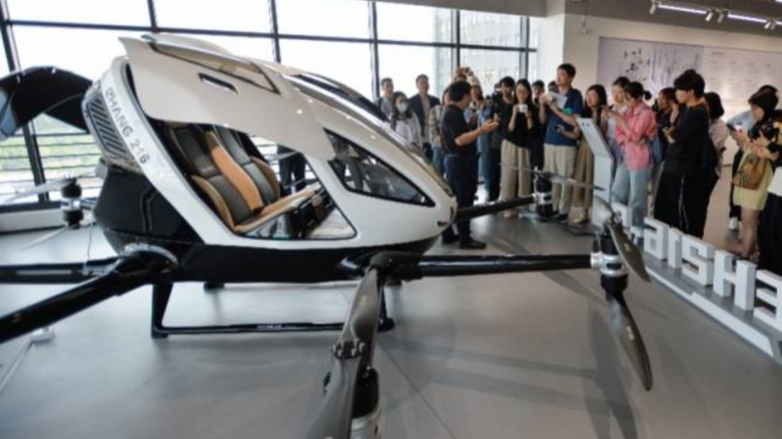 Multiple low-altitude economy innovations from Guangzhou Development District debut at China Airshow