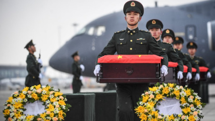 InPics: China welcomes return of CPV soldiers' remains for 10 consecutive years