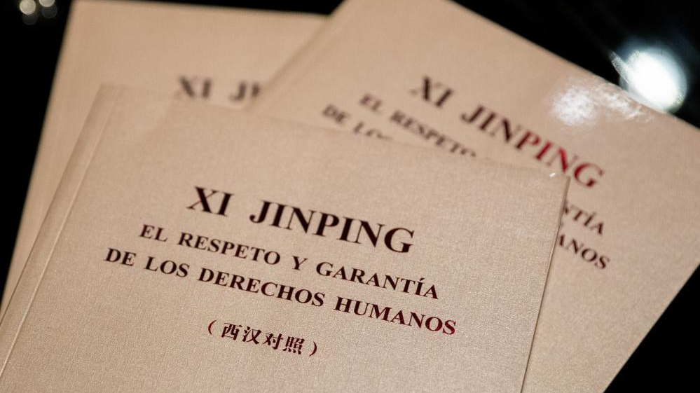 Spanish-Chinese version of "Xi Jinping on Respecting and Protecting Human Rights" launched in Madrid