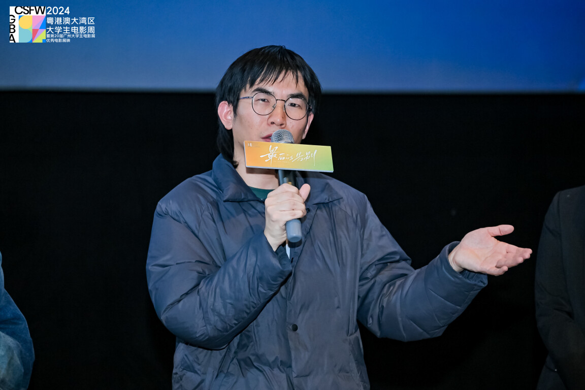 张中臣