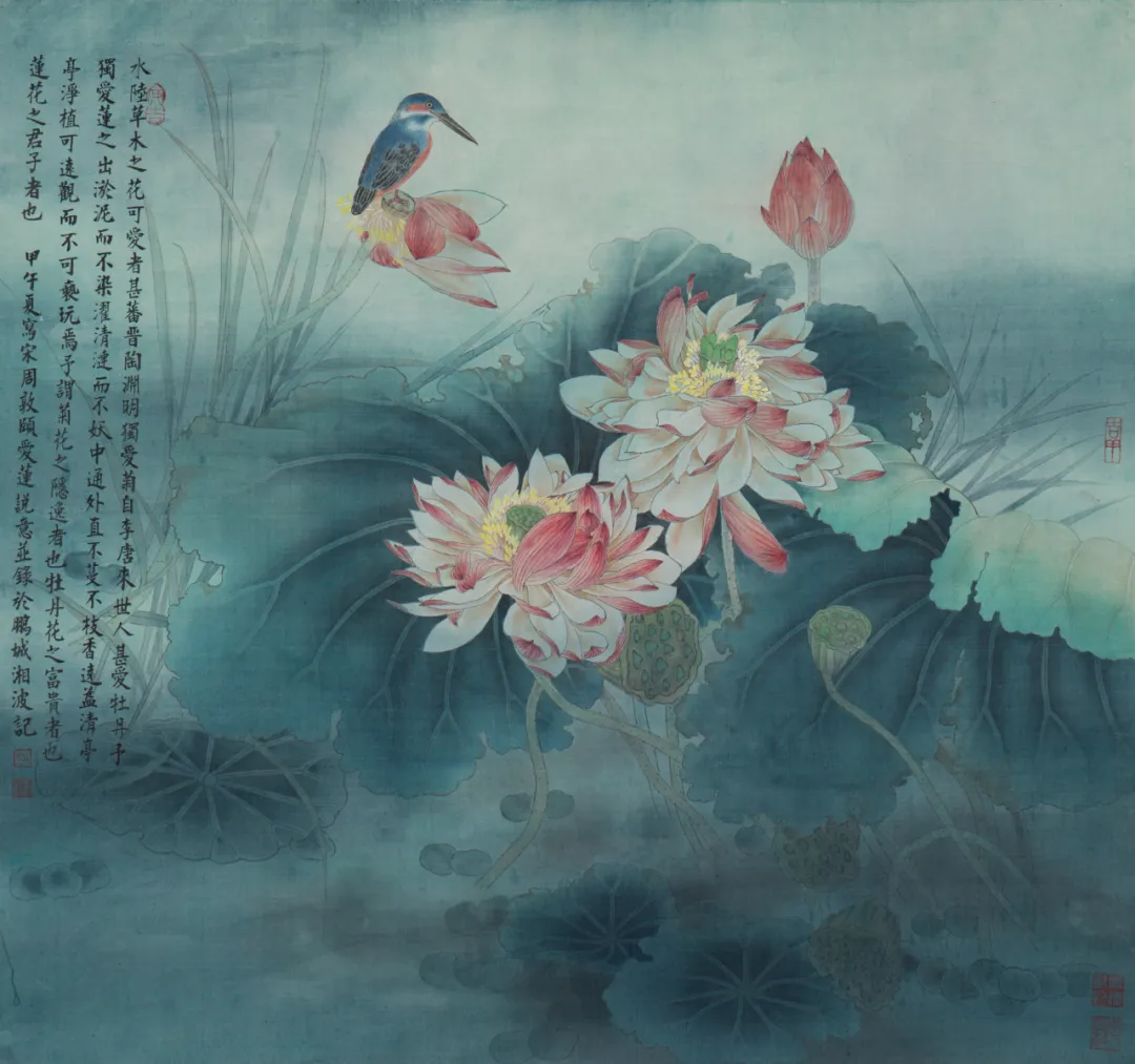 陈湘波《爱莲说之一》50cm×50cm 纸本设色 2014年