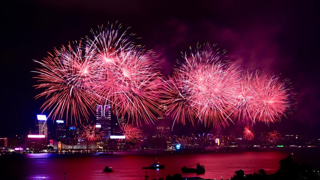 HKSAR holds activities to celebrate National Day